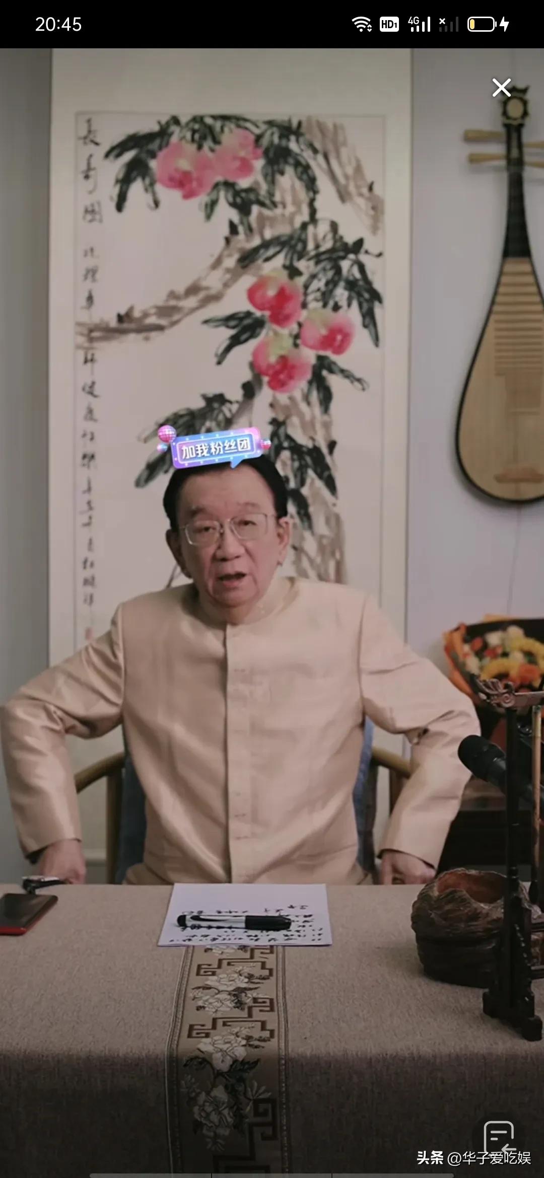 侯耀华直播间向牛群道歉！但对方缺席常宝华追悼会仍然感到不满！

10月11日演员