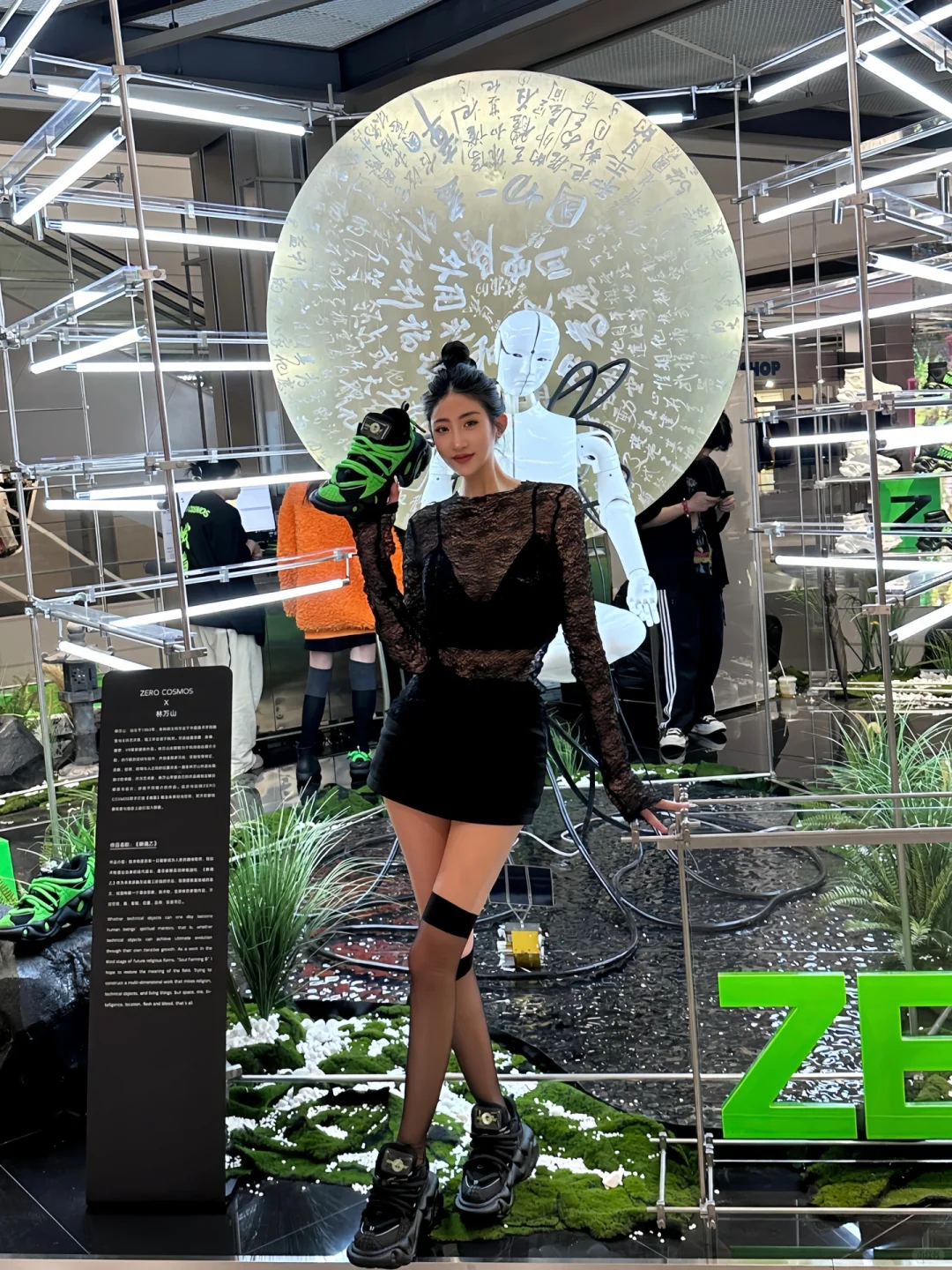 真潮人不要错过ZERO COSMOS