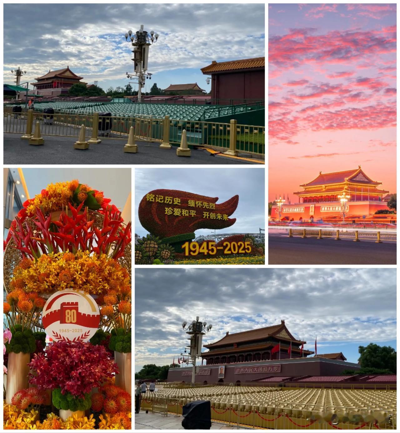 9月3日阅兵近在眼前，你敢想象天有多蓝
不战而屈人之兵，能不能达成，战争只要一开