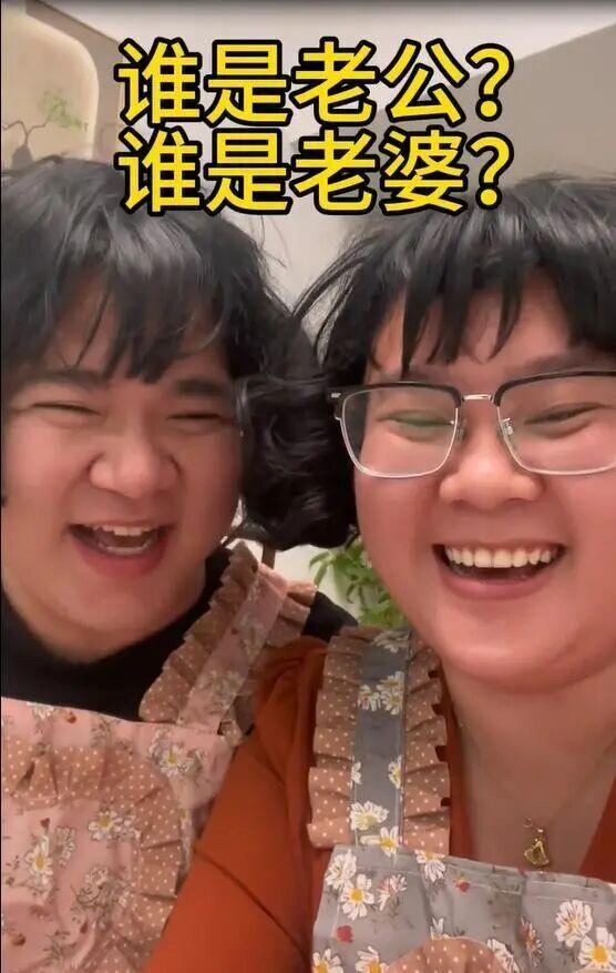 广东这对长得像复制粘贴的夫妻太有意思了！这对来自东莞的夫妻梁彩玉和何仙胜，凭借超