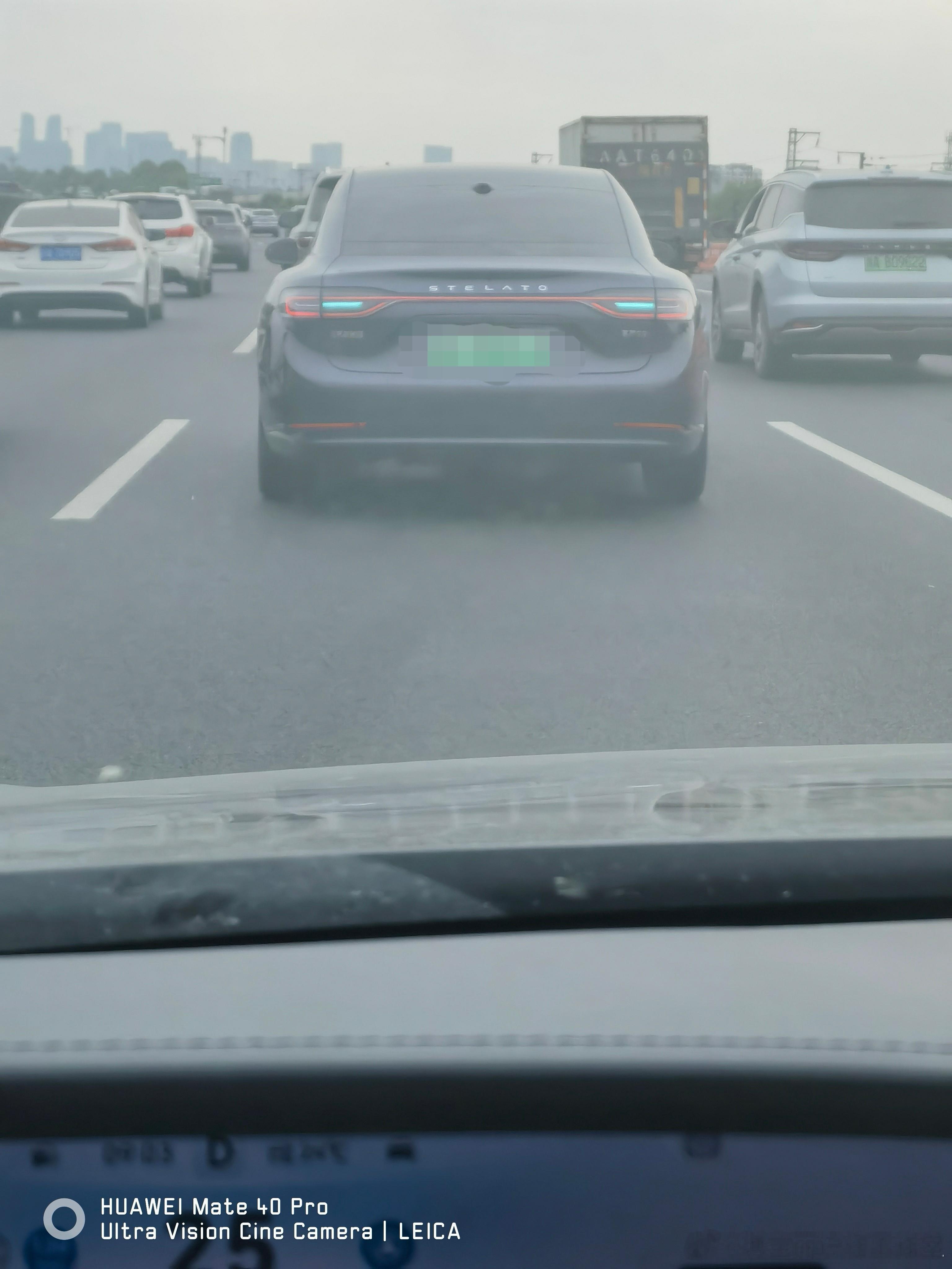 车从中小蓝灯是不是很独特享界S9能见度也是越来越高了