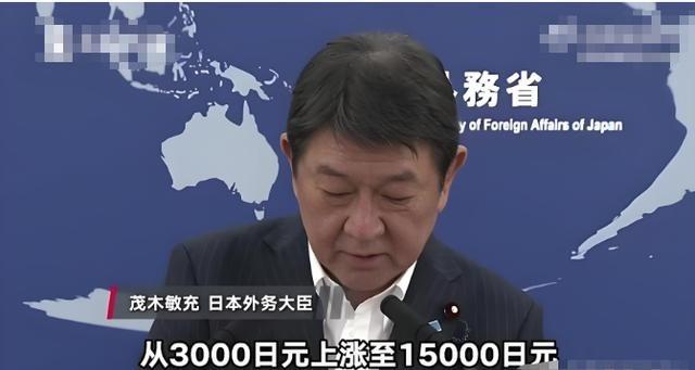 同一天出招，司马昭之心藏不住！7月1日，中国实施空域新规，而日本同步将签证费暴涨