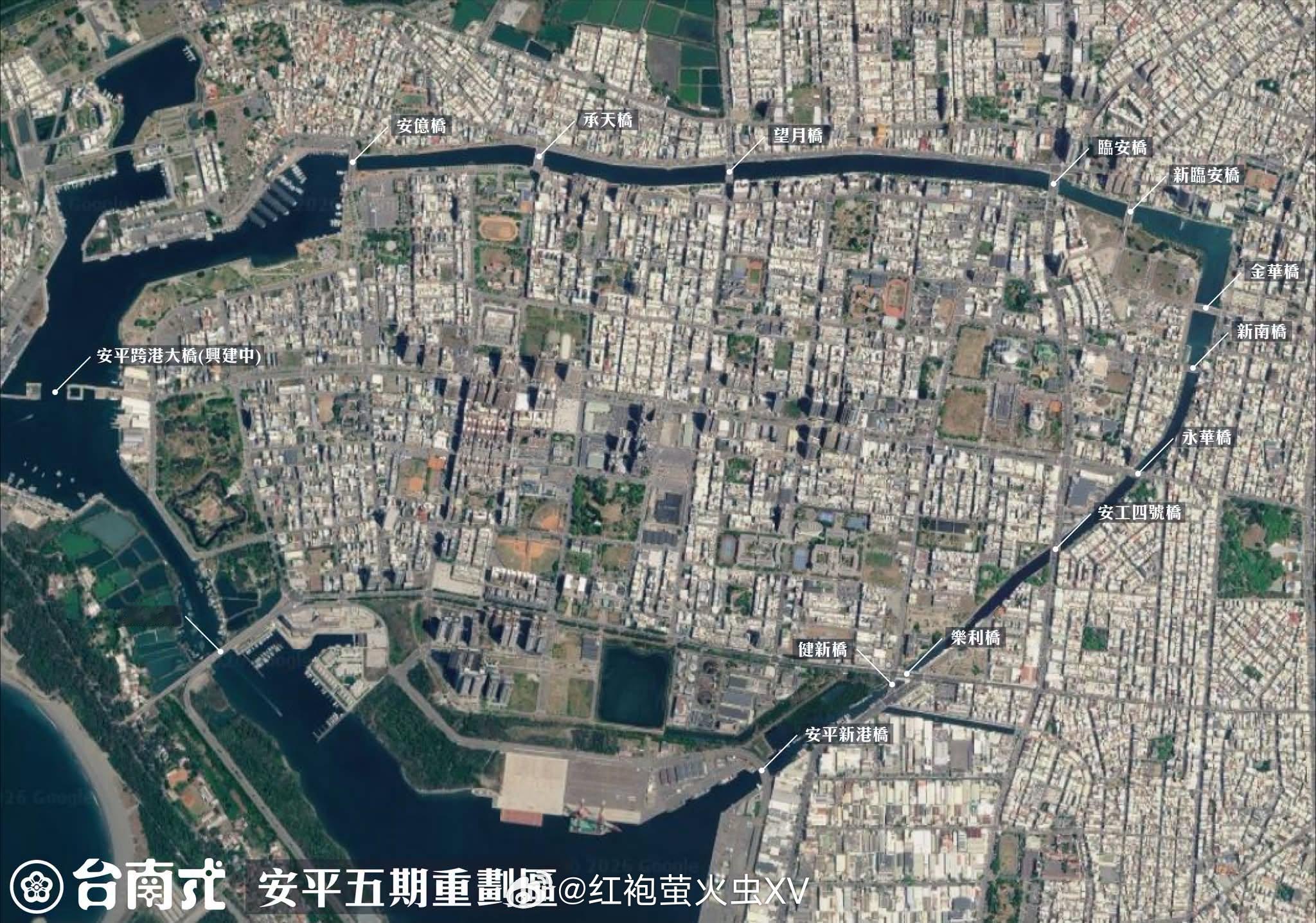 台湾台南，安平五期（台南市第五期市地重划区）。由于挖通了运河，某种意义上它也算是