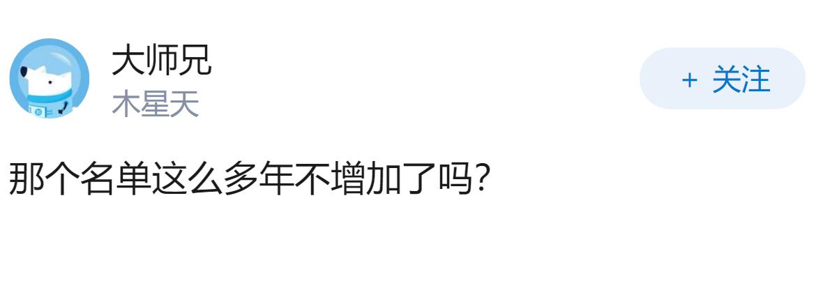 中国800万失信被执行人如果都最终无能力还债，最终结局是什么？
