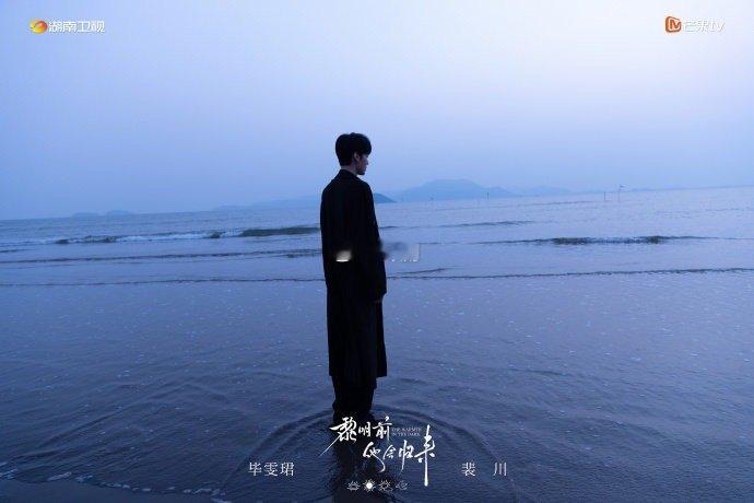 黎明前他会归来杀青毕雯珺张淼怡新剧杀青 全员杀青啦！一直感觉整个剧组氛围都好好，