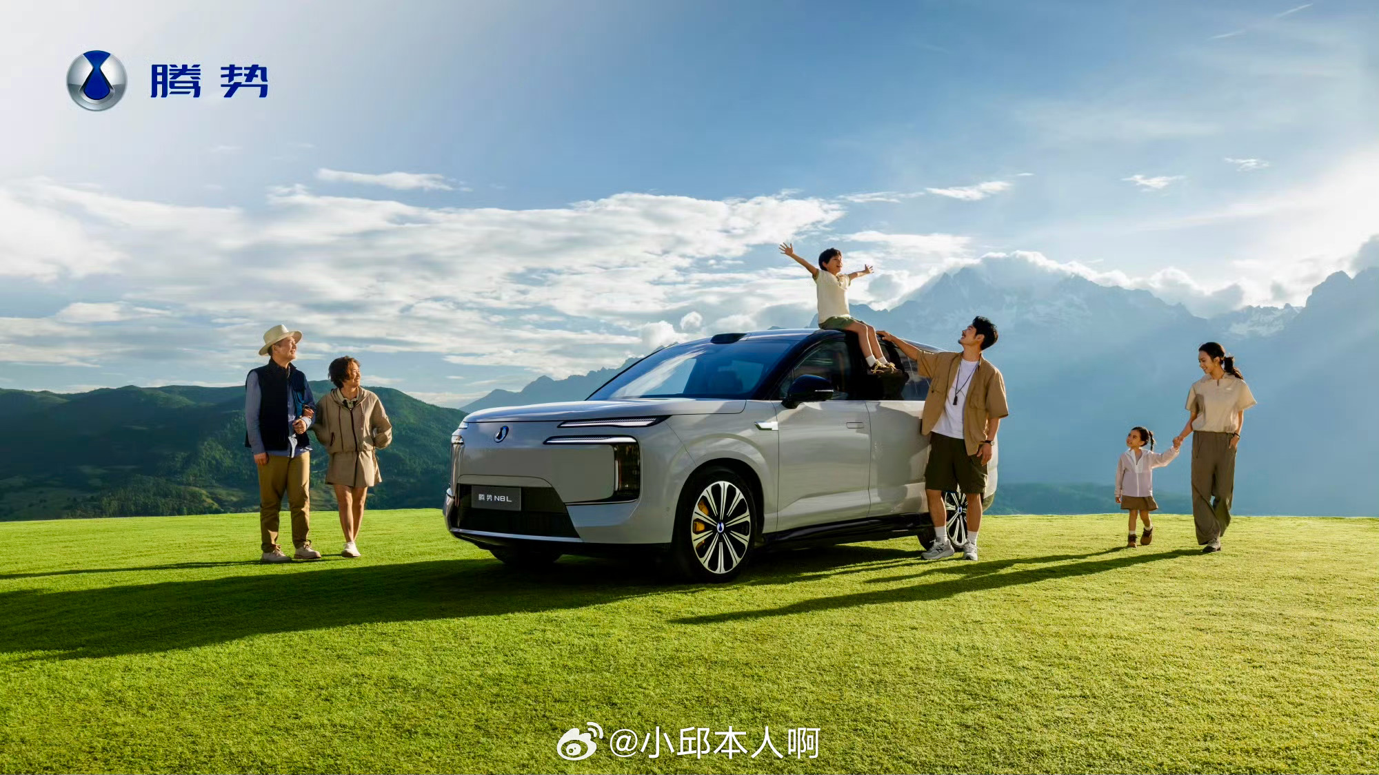 腾势N8L闪充版腾势N8L闪充版定在6月23日晚上19:30正式上市，之前预售价
