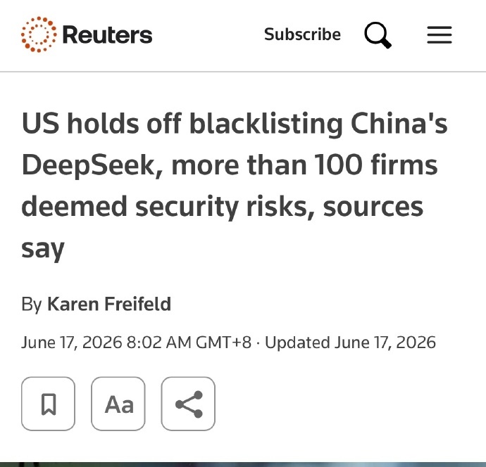 美国拟限制中国开源AI模型 省流总结简单来说就是中国AI（尤其是Kimi K3）