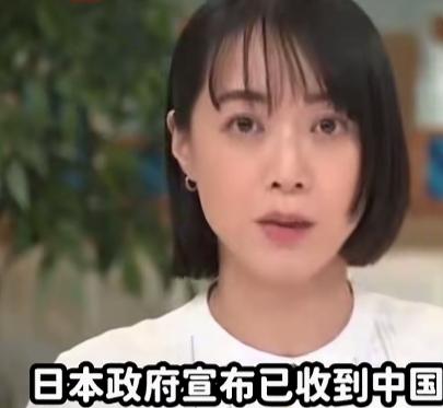 我们这次成功试射潜射战略导弹，反应最强烈的是日本，当然还有澳大利亚和新西兰。
