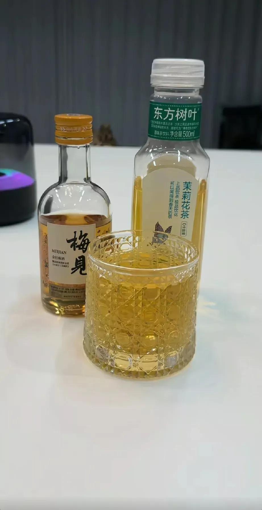 文笔挑战:
举杯不再聊过往
下一句你们来写__文笔挑战 续写文笔挑战 文笔大挑战