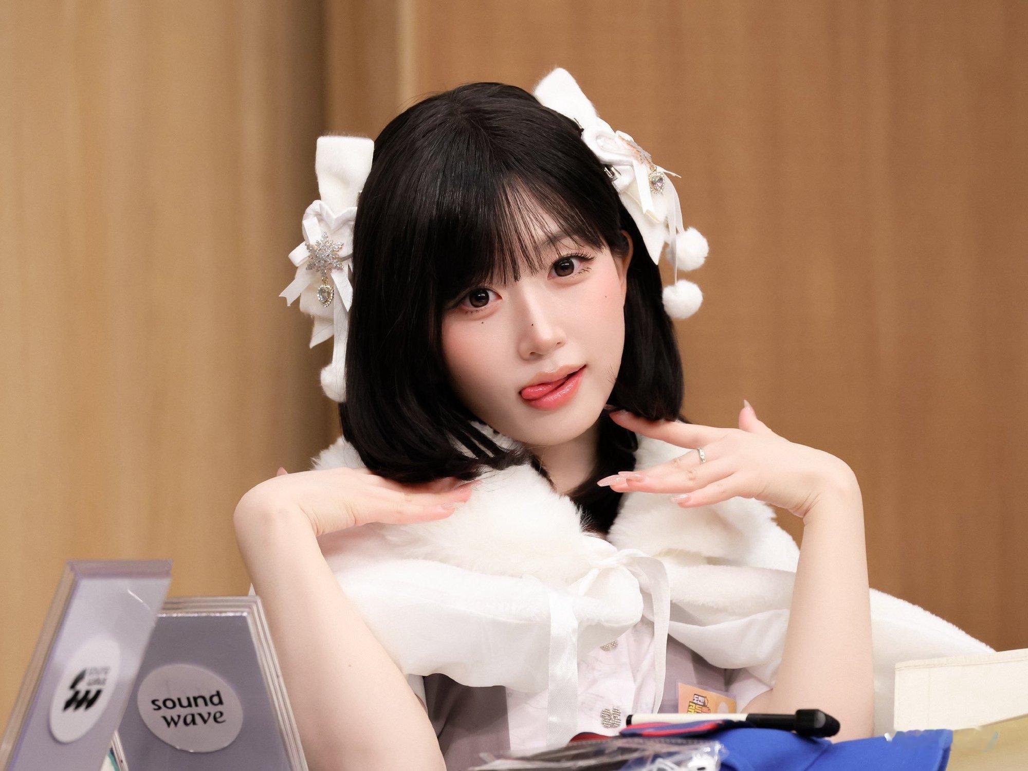 吴海媛[超话] 🌸 吴海媛主唱ace 260916早上好，吴海媛[yeah] 