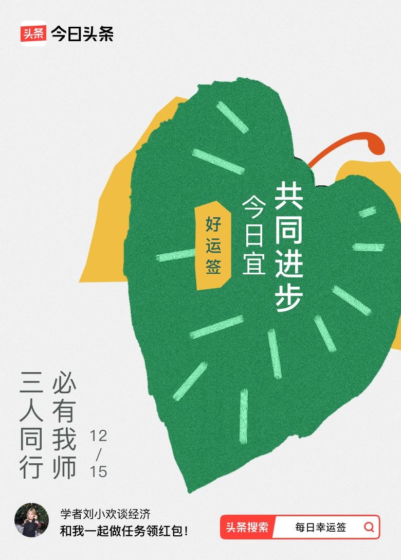 1881年李鸿章在天津利顺德饭店宴请夏威夷国王卡拉卡瓦的菜单，那个时候的菜绝对没