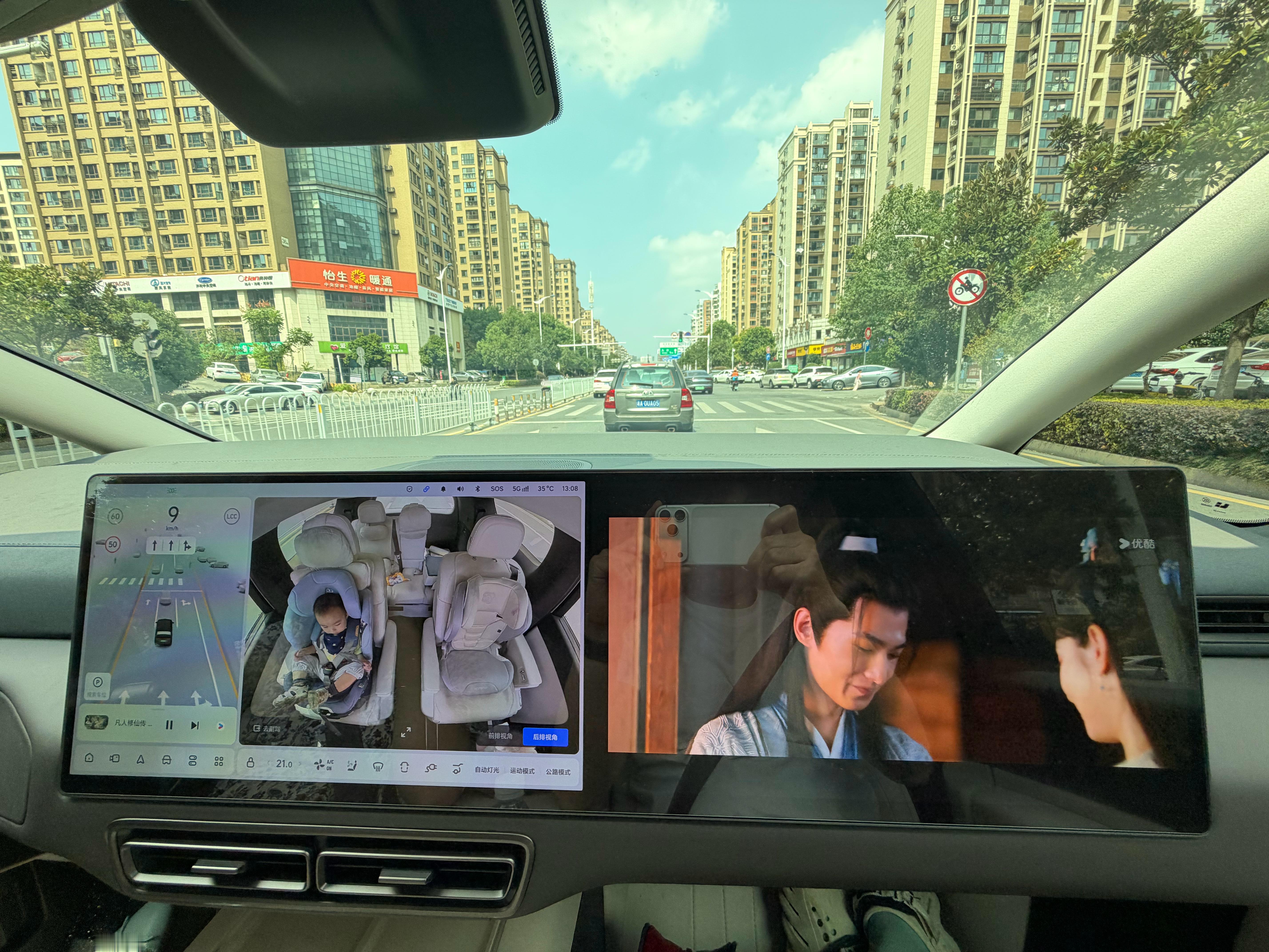 理想车机团队得赶紧把大连屏的交互优化起来，目前来说，它的易用性是不如之前双联屏的