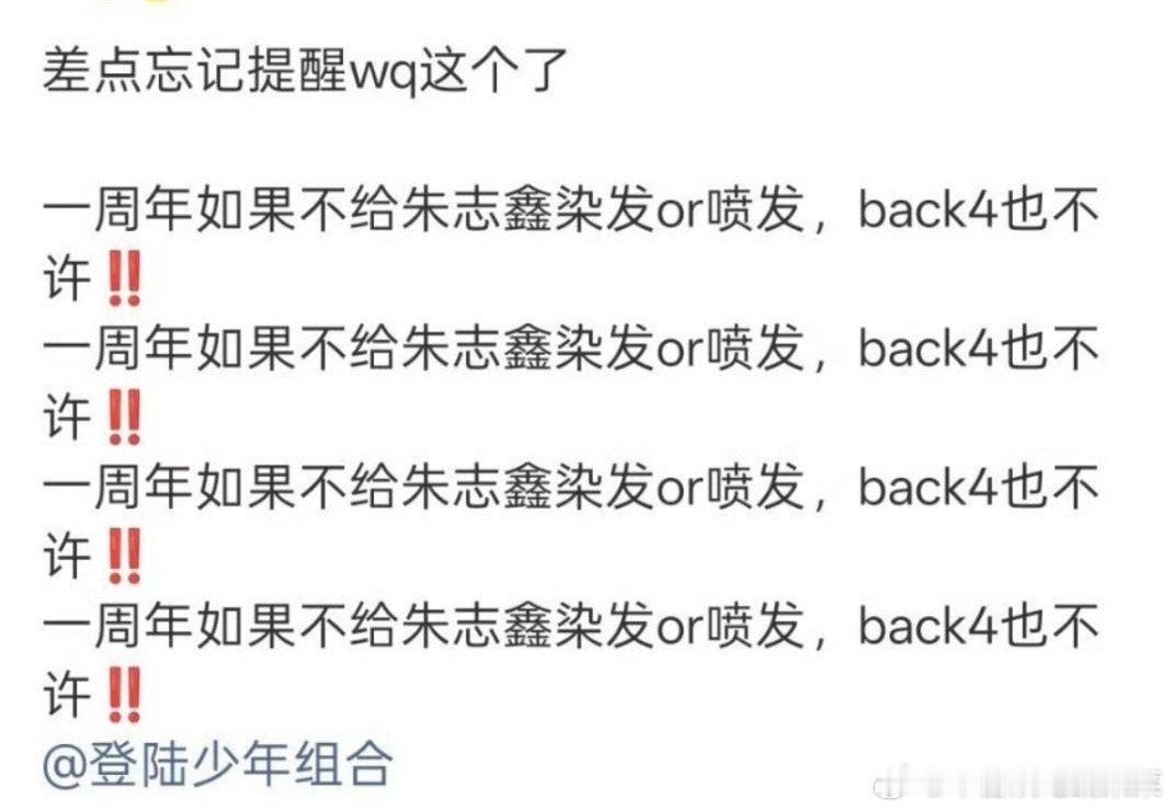 我们登丝就是这么锱铢必较[流鼻血] ​​​