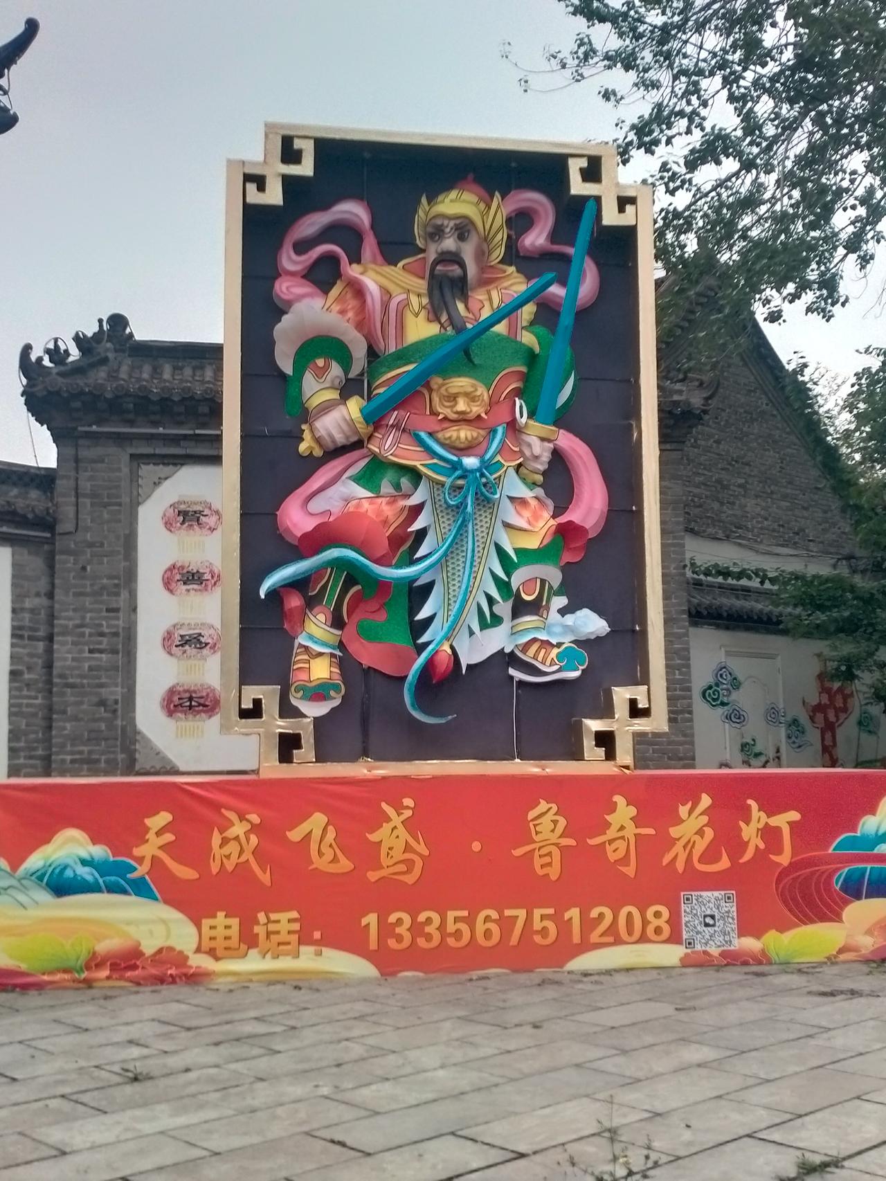 唐朝两位将军，有认识的吗？