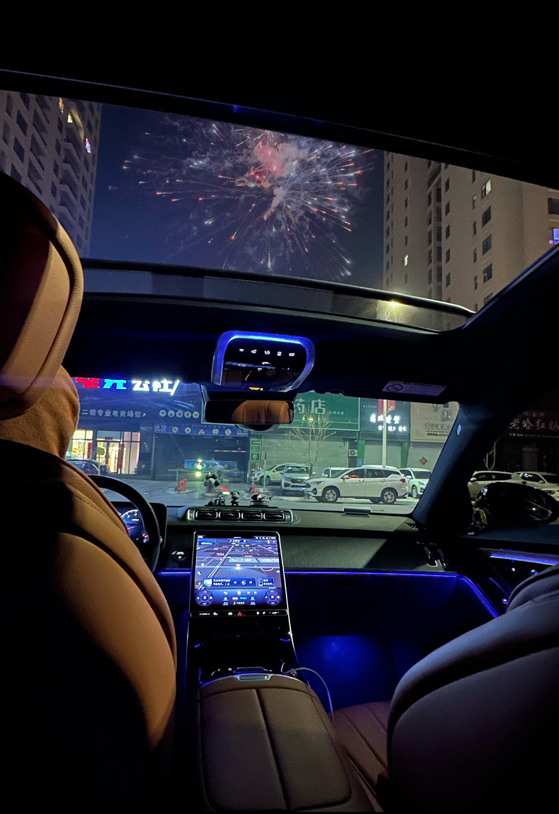 祝大家元宵节快乐呦～大家来猜个数码灯谜：手机解锁不用手（打一成语），评论区蹲答案