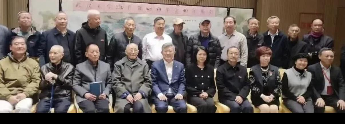 本来就是高考分数不够，用新疆代培生指标，由当时的武大校长刘道玉，找到教育部，用5