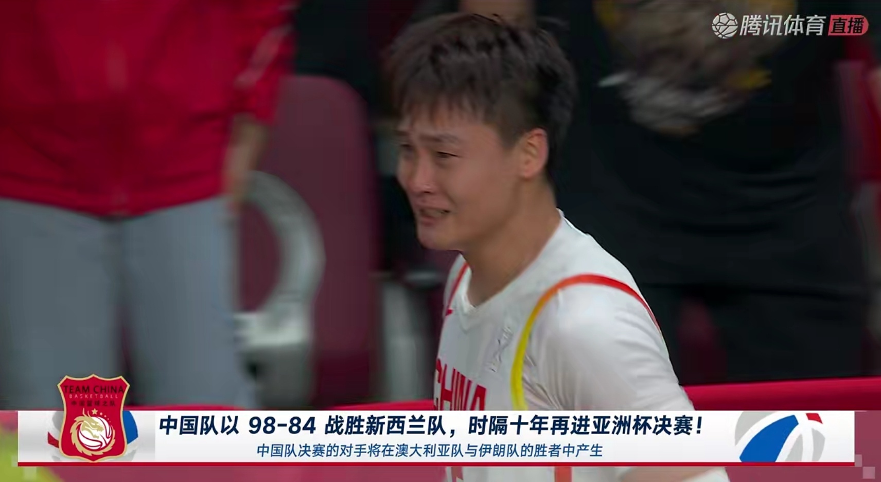 太棒了！挺进决赛！中国男篮打的太好了！ ​​​ ​​​中国男篮vs新西兰男篮 ​