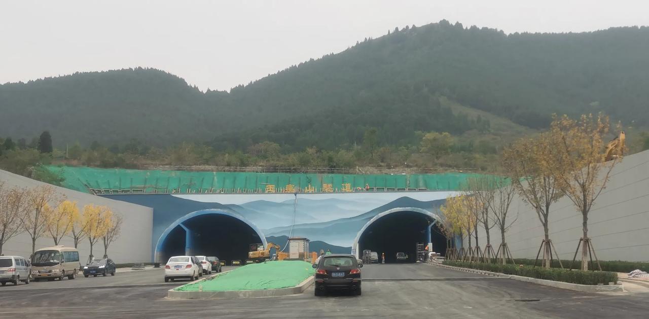 济南高新东区玉皇山隧道已撤掉围挡