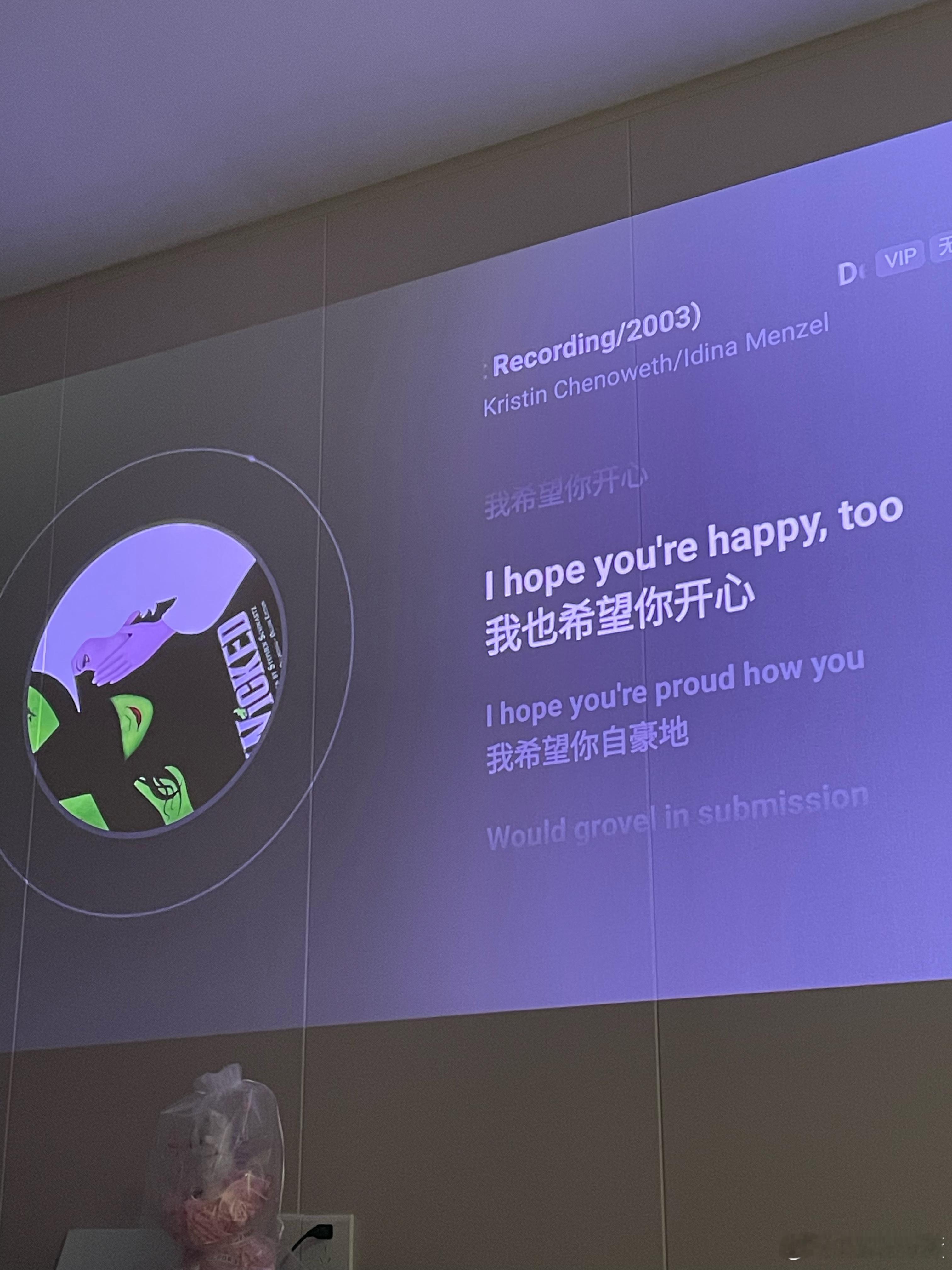 九点陪程序员去健身 但是我要拖到55分才出发 每次听歌都感觉时间过好快 