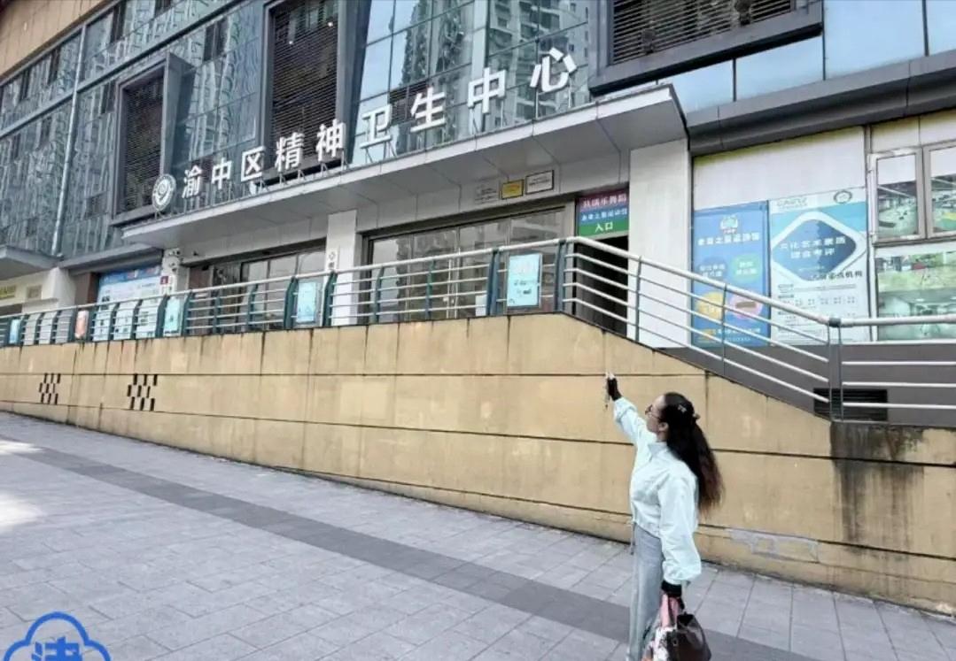 太荒唐、太离谱了！好好的正常人，没有疯、没有病，就因为一句情绪崩溃的心里话，被强