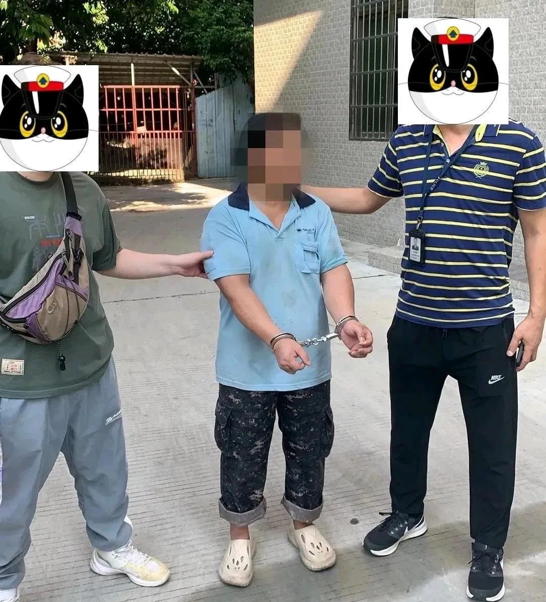 男子吵架后行凶，潜逃24年被抓：近日，广东云浮、新兴两级刑侦部门成功破获一起发生