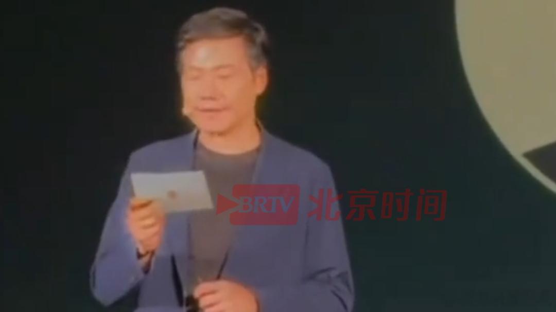 雷军回应小米自研发光材料 小米这次动真格了——自研发光材料直接打破日系厂商垄断，