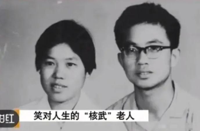 1990年，49岁的核武器研制专家魏世杰退休，带着妻儿返回家乡，没想到，妻子和女