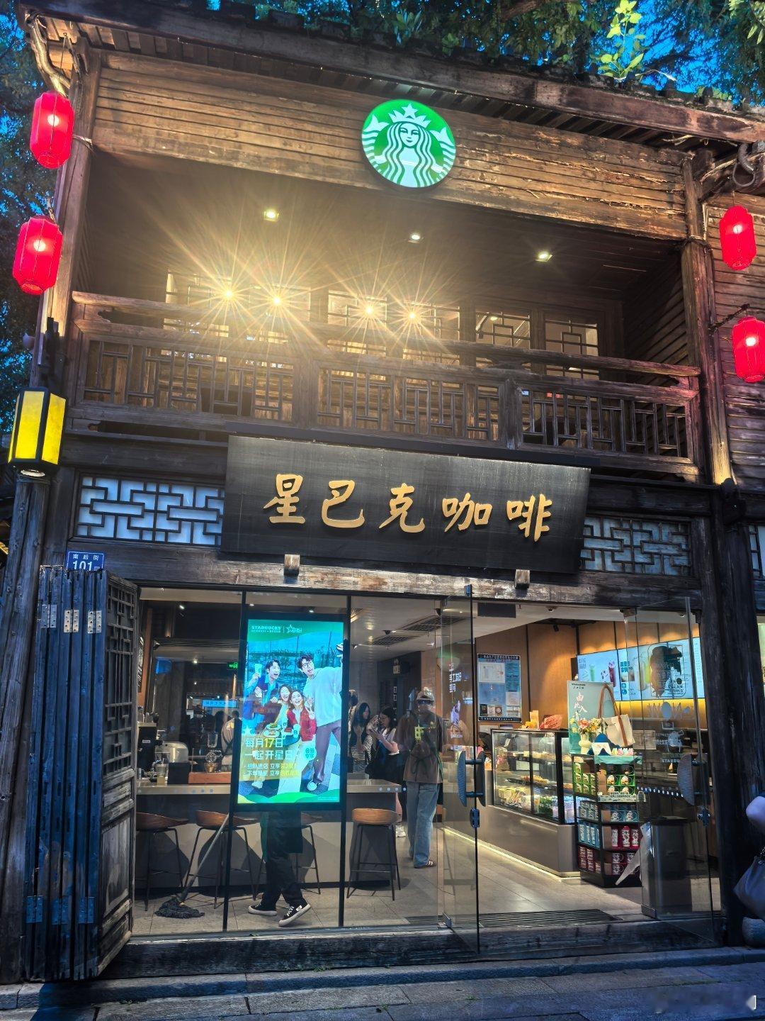 飛機落松山了這一趟在福州走的很開心，每一天都能在古蹟裡打轉。街頭偶遇的貓，熟悉的