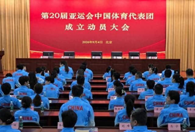 孙颖莎主管教练缺席亚运，名古屋住宿限制如何逼出国乒选择？