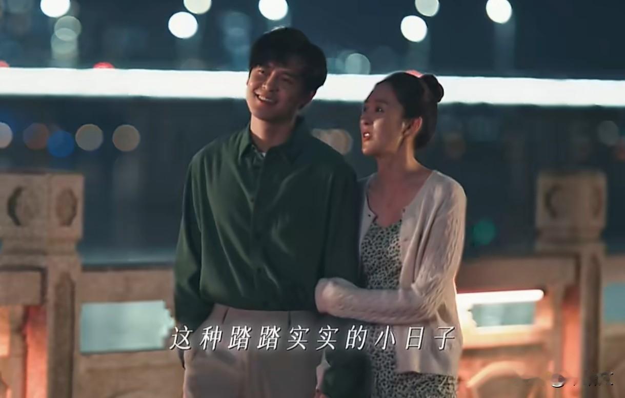 结没结婚都看哭了！萤火单元剧太戳人，婚恋真相全拍透
 
最近俩剧直接戳中人心窝子