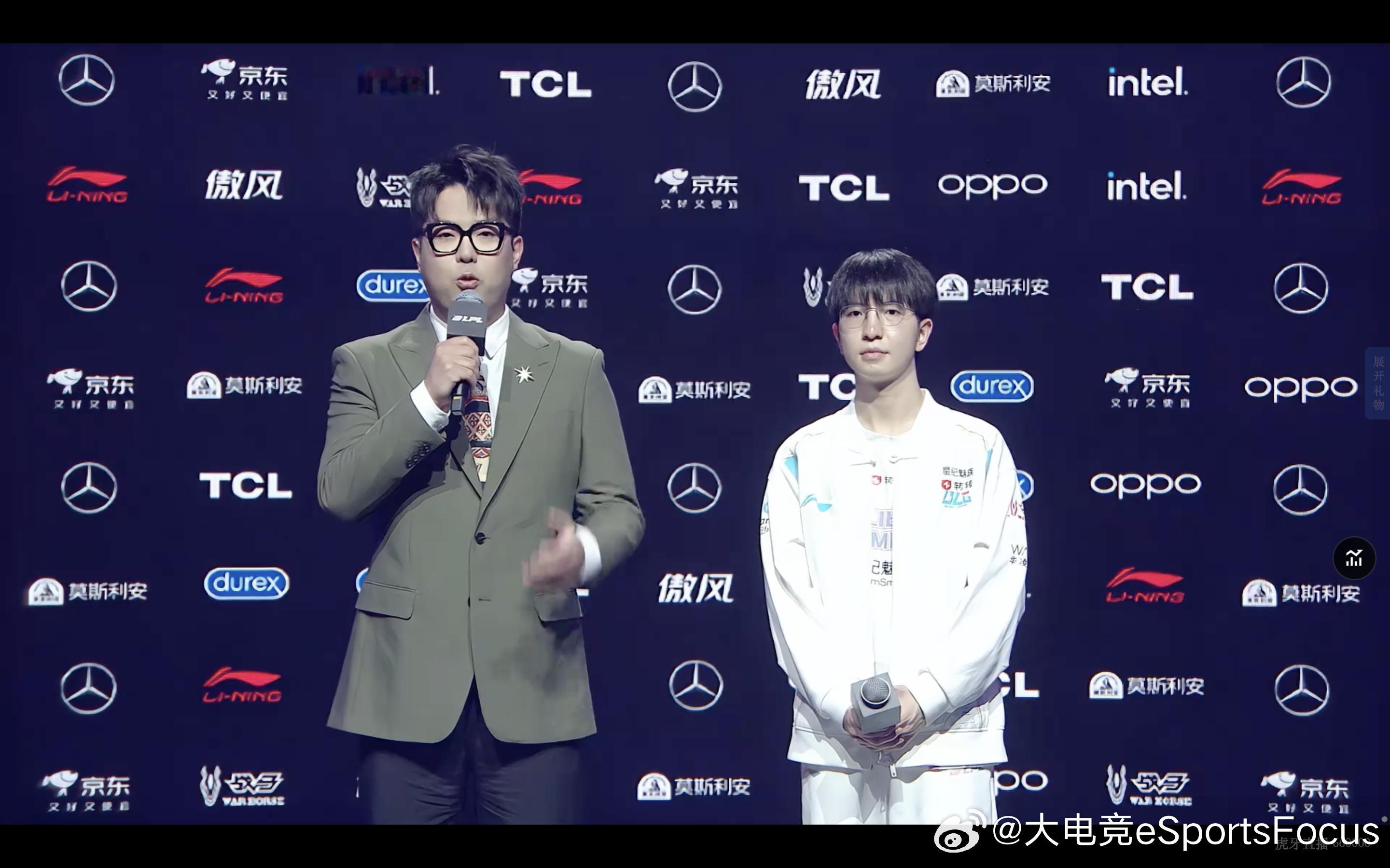 Elk：我觉得我们现在会一直连胜晋级MSIBLG战胜WEblg[超话] ​​​
