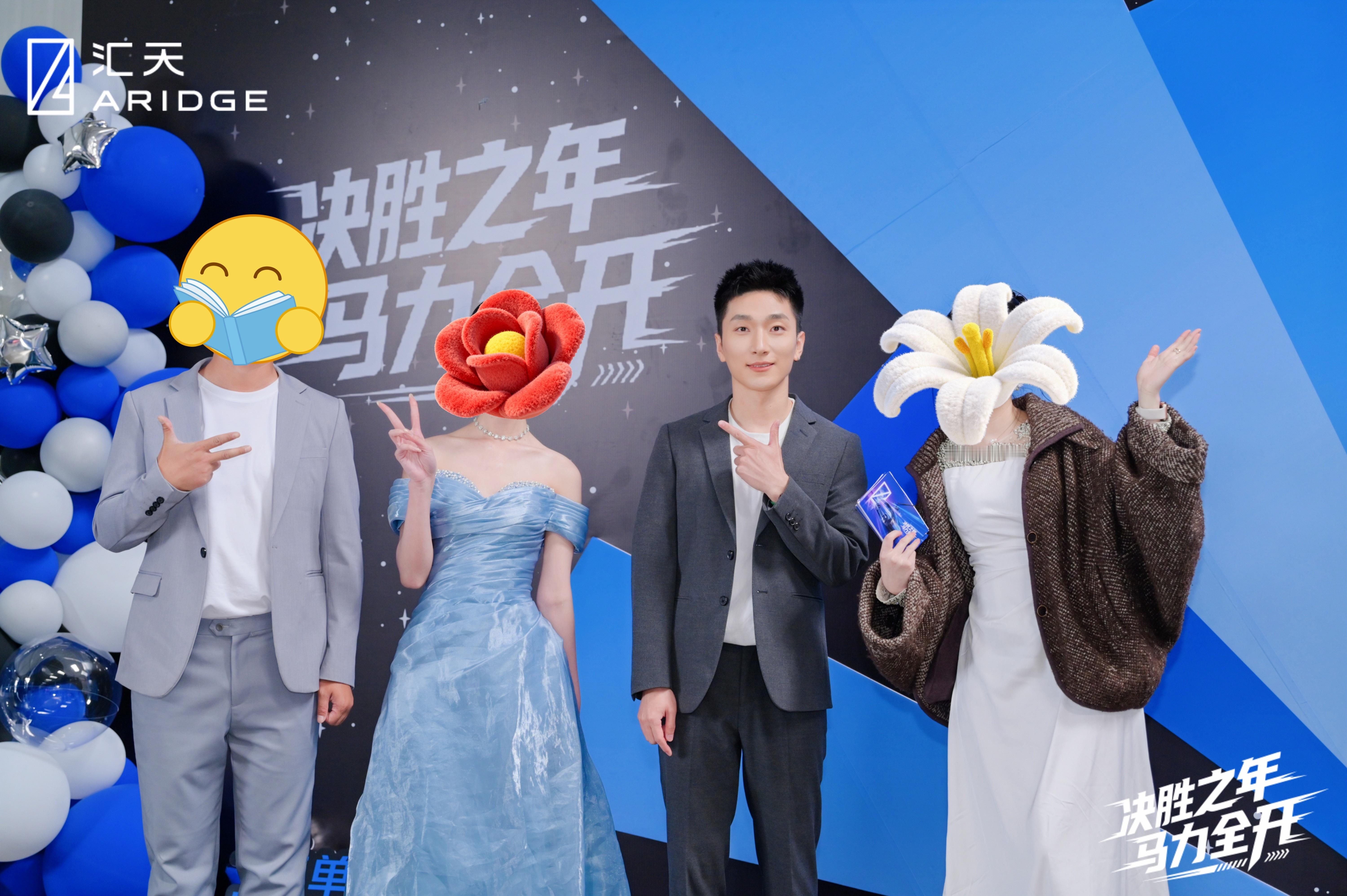 解锁跟“看他节目长大的”村长李锐的主持体验！ 广州