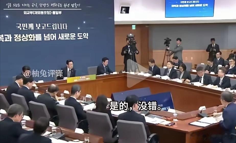 韩国也在明着抢人了，根据韩国总统李在明的指示，韩国从2026年开始，要统一海外韩