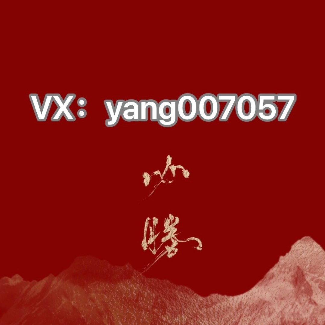 世界杯赛事还在继续，看南哥带你解球，看穿比赛世界杯足球
