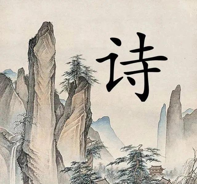 前几年，头条网络组织了几个诗歌群，众多热爱诗歌之人纷纷加入。彼时，余秀华凭借诗歌