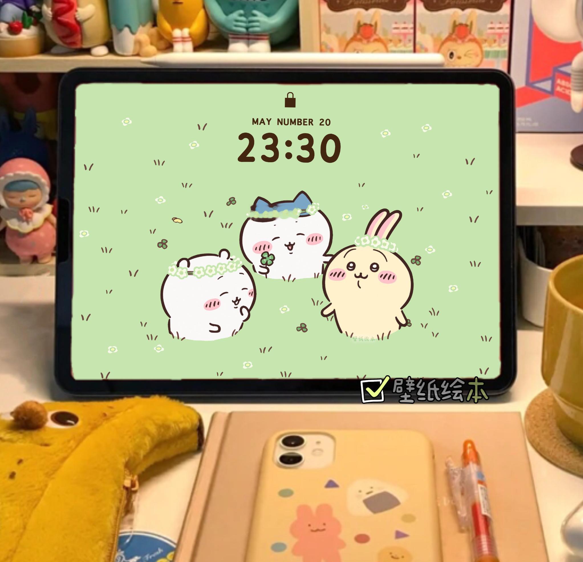 各位老师友友们教师节快乐🎉人生不过两个字：乌拉iPad平板啊chiikawa电