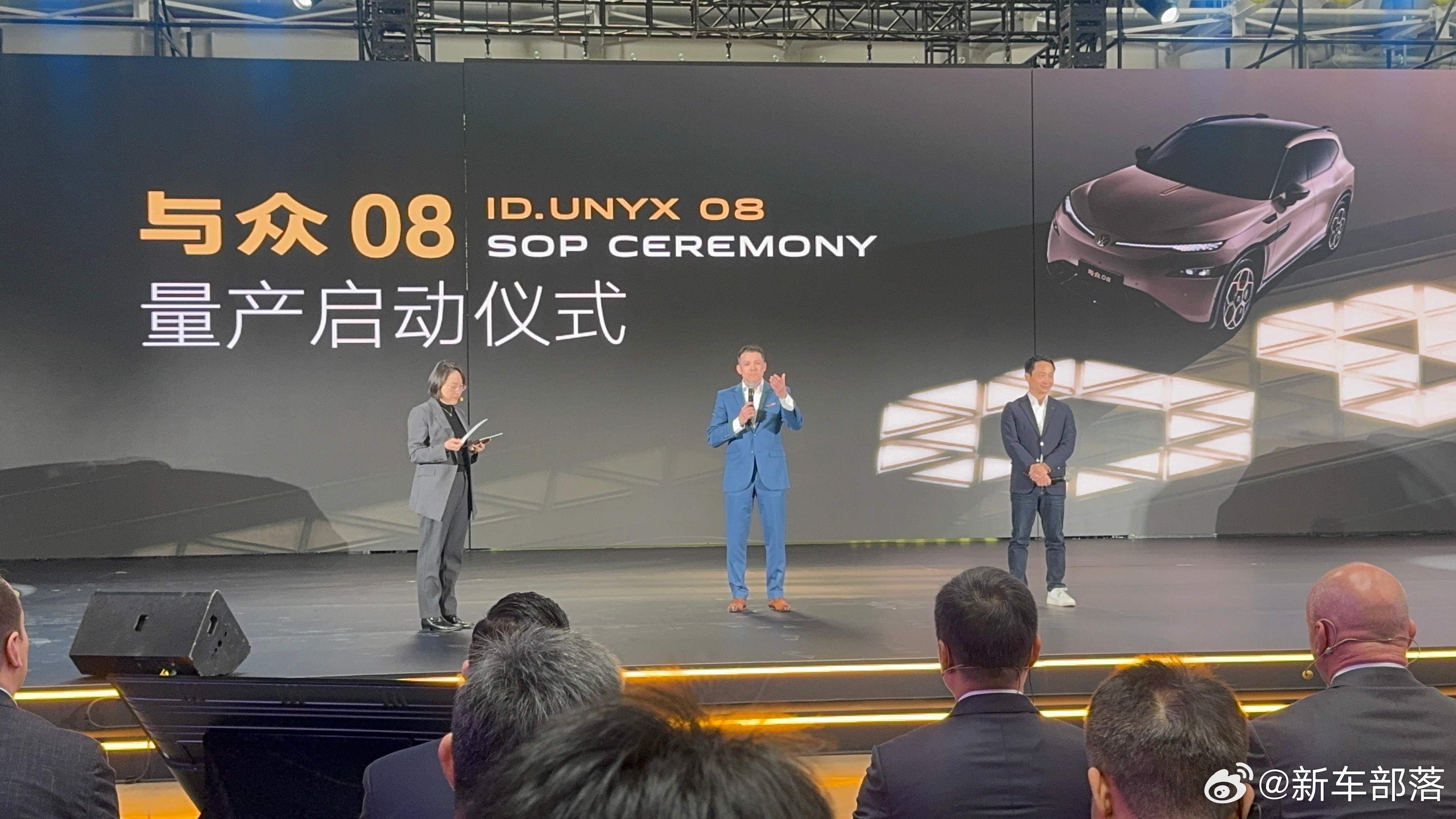 跨国车企的电动化本土化转型，到底该怎么走？大众这次给出了一个很有参考性的答案今天