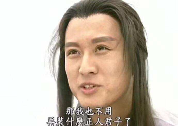 3250
和相同xp的妹子聊天： ​