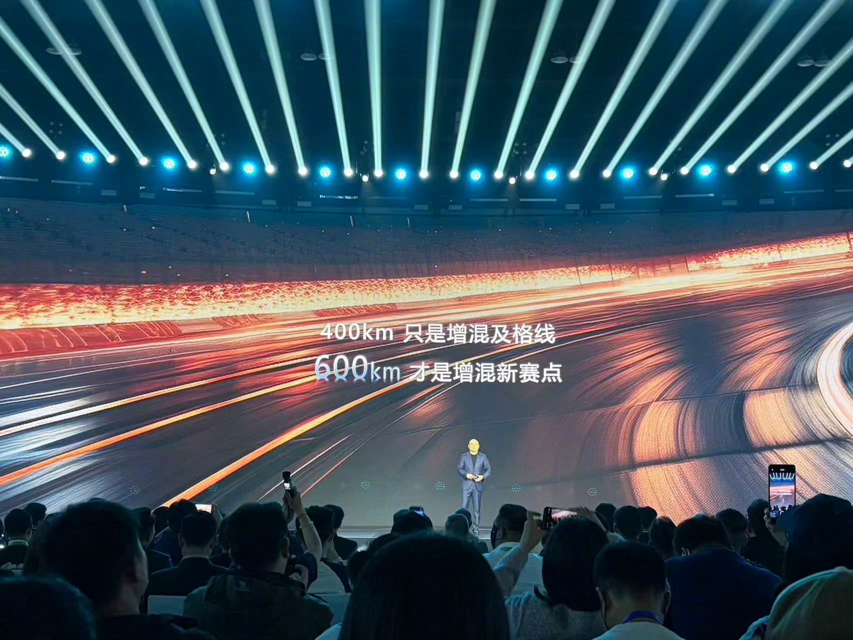 宁德时代带头卷哇😯😯😯增混车型的纯电续航要干到600公里去了宁德时代