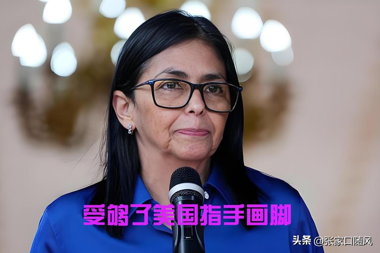 委内瑞拉的内鬼到底是不是马杜罗发小哈维尔·马尔卡诺·塔瓦塔，是马杜罗贴身卫队指挥