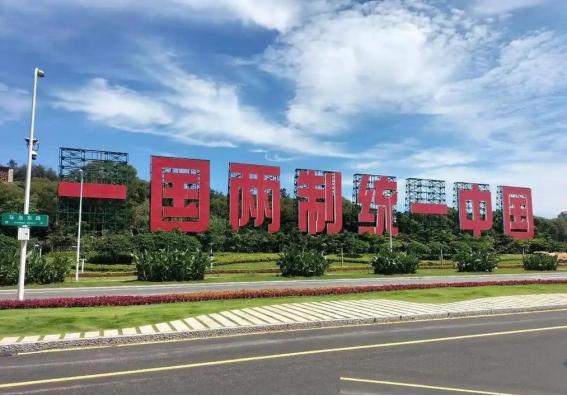 马英九的一句话，在两岸都炸开了锅。他曾经说，若大陆统一台湾的手段不和平，过程不民