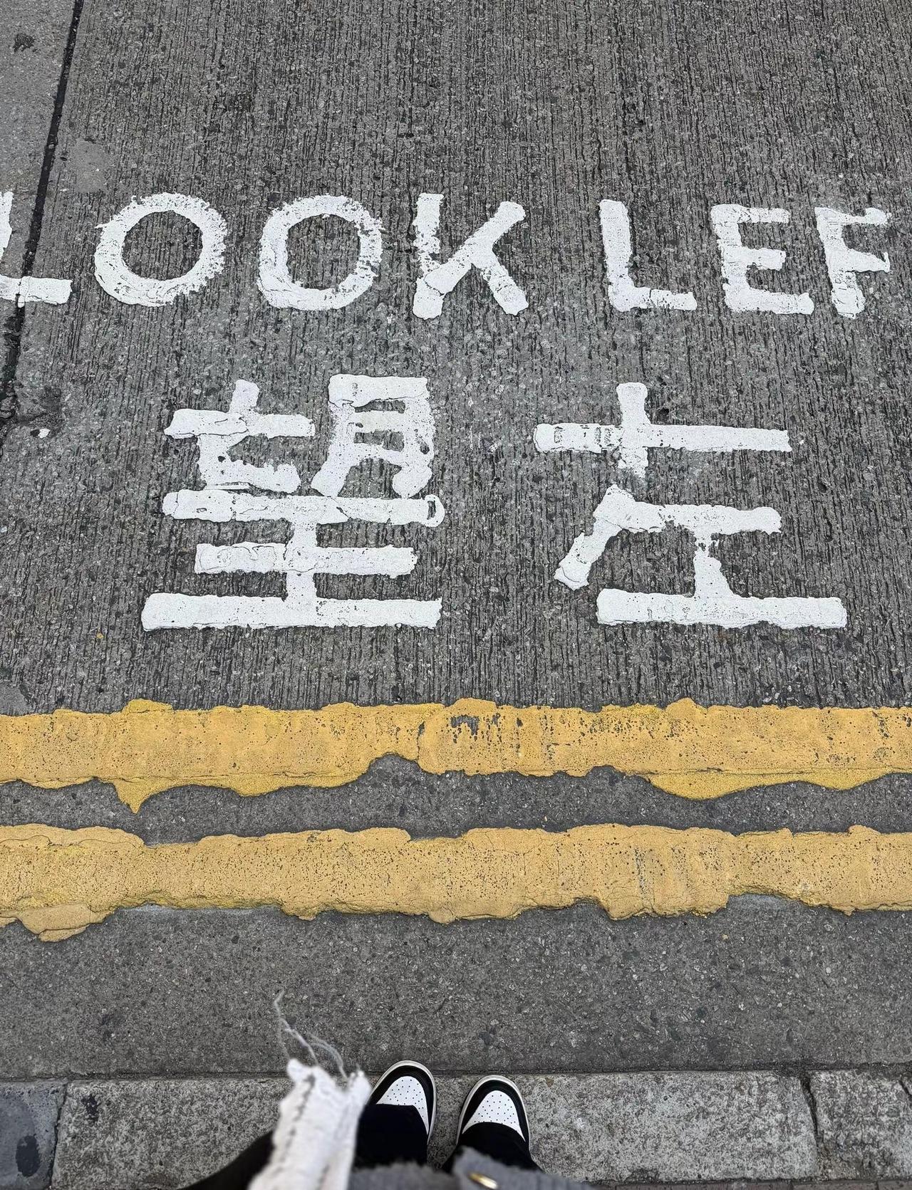 •香港天氣好唔好 你好唔好