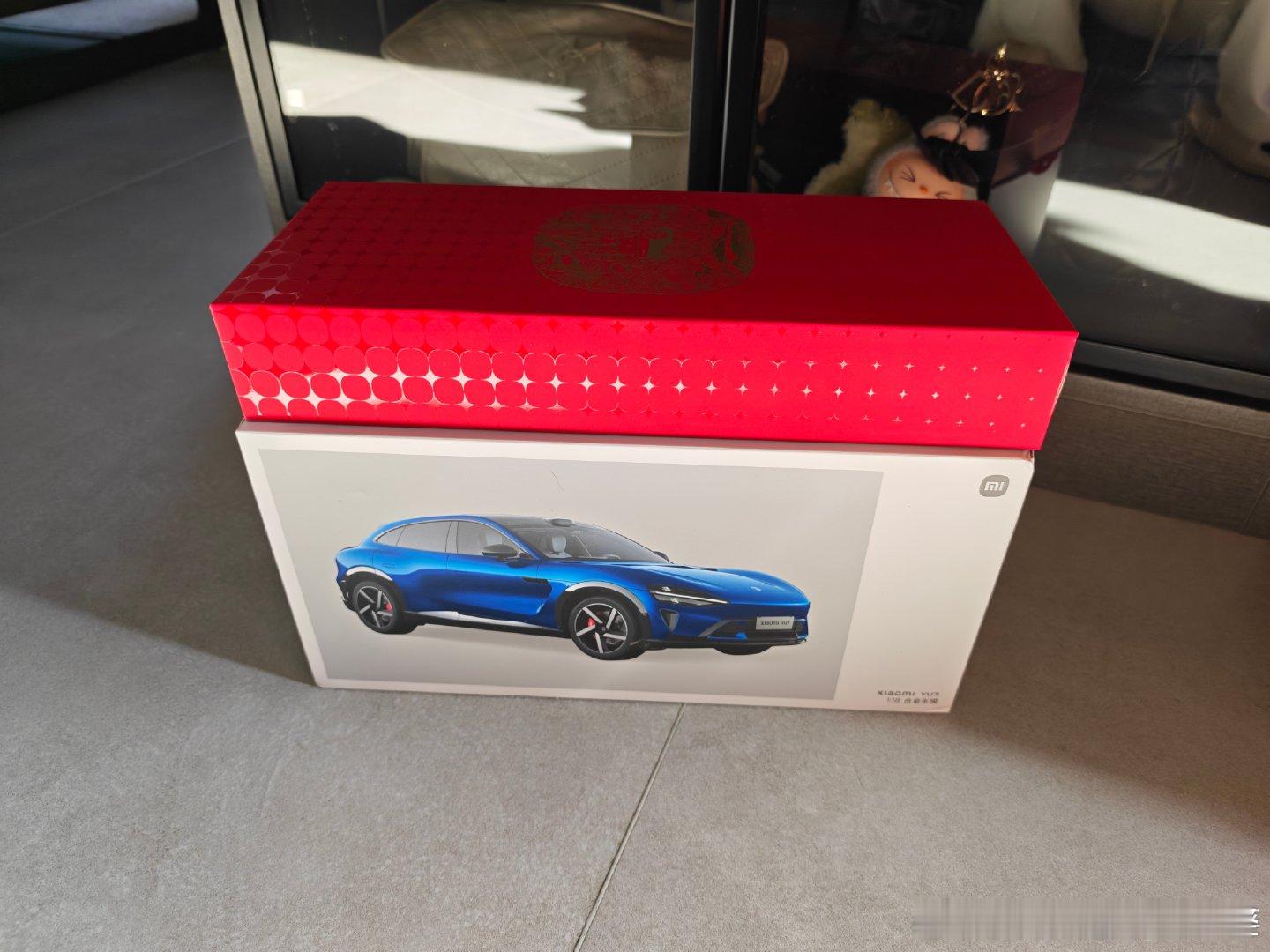 小米yu7车模加新春对联一副，评论抽个铁粉送。 （