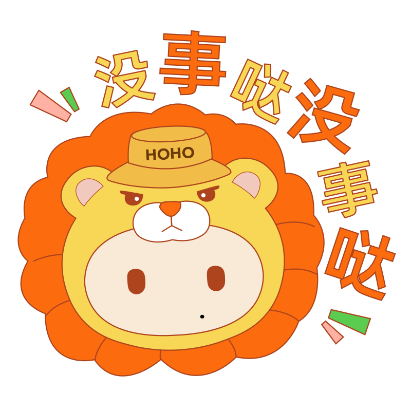 原来HOHO是另一个王楚钦 我终于知道为什么叫HOHO是另一个王楚钦了。那个圆乎