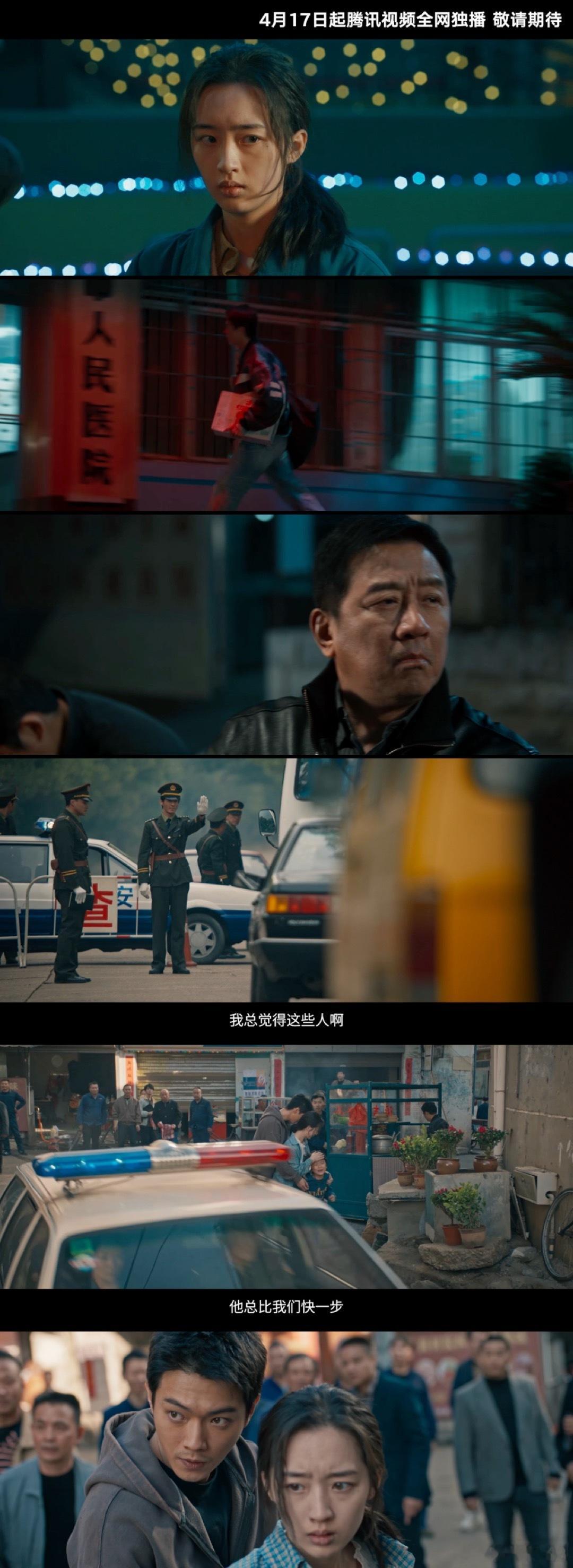 国产剧迎来了最严厉的父亲 丁勇岱和许凯的对手戏张力直接拉满，每一个眼神交锋都充满