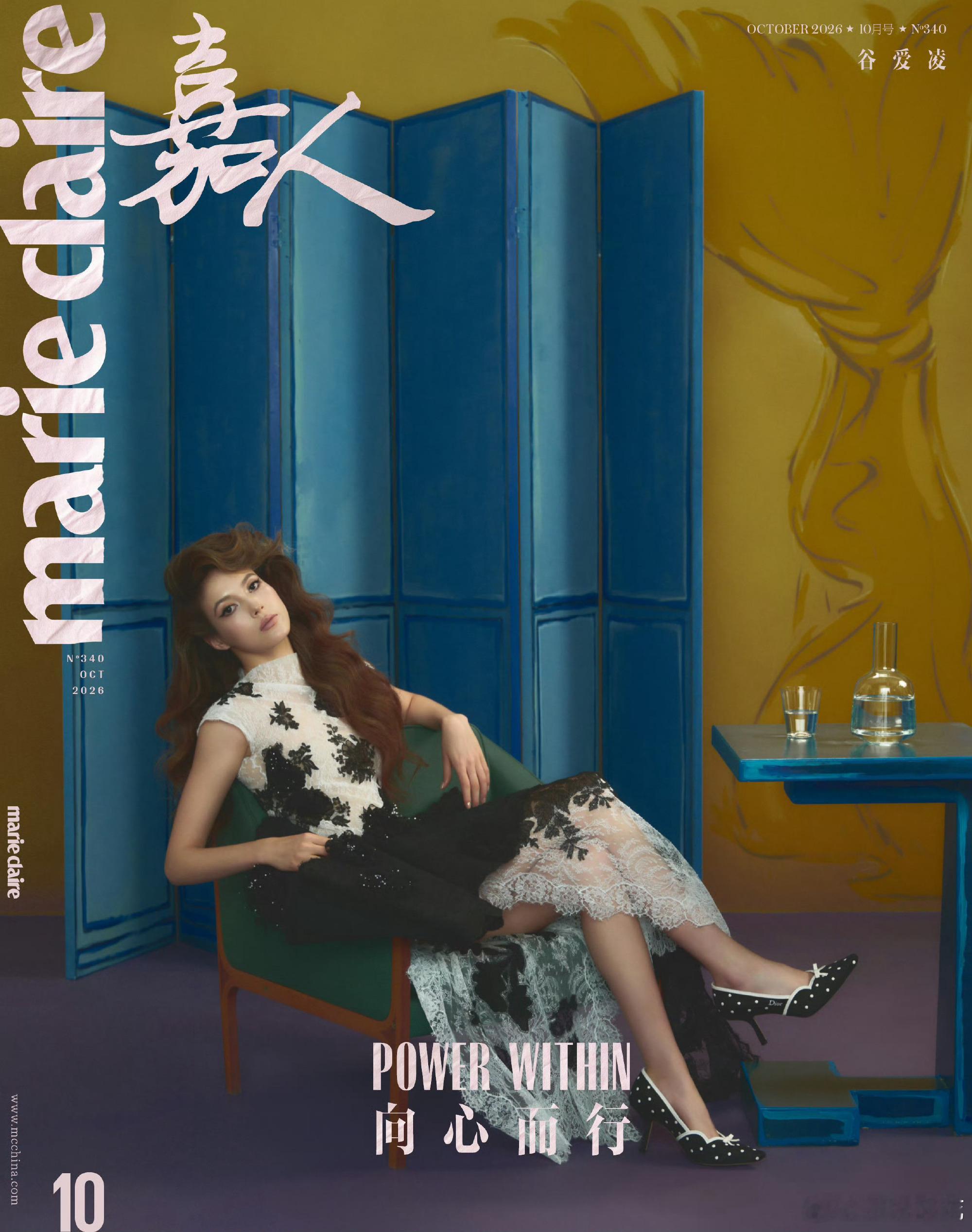 二登嘉人 ，谷爱凌双封坐镇银十新刊 ！以一组复古油画质感创作带来 Dior 20