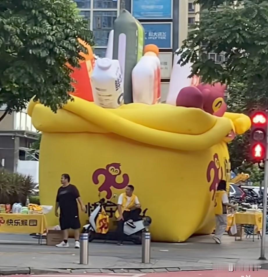 美团的地推还是比盒马厉害多了！南沙首家快乐猴确定9月4日开业！目前经过金隆路香江