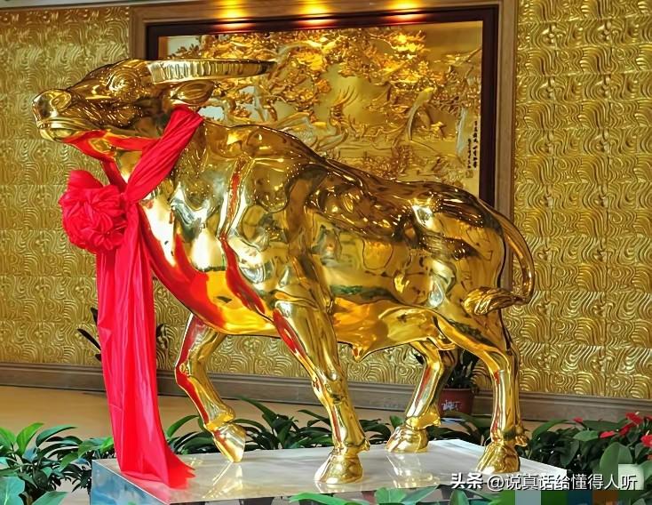华西村的金牛现在老值钱了[祈祷]