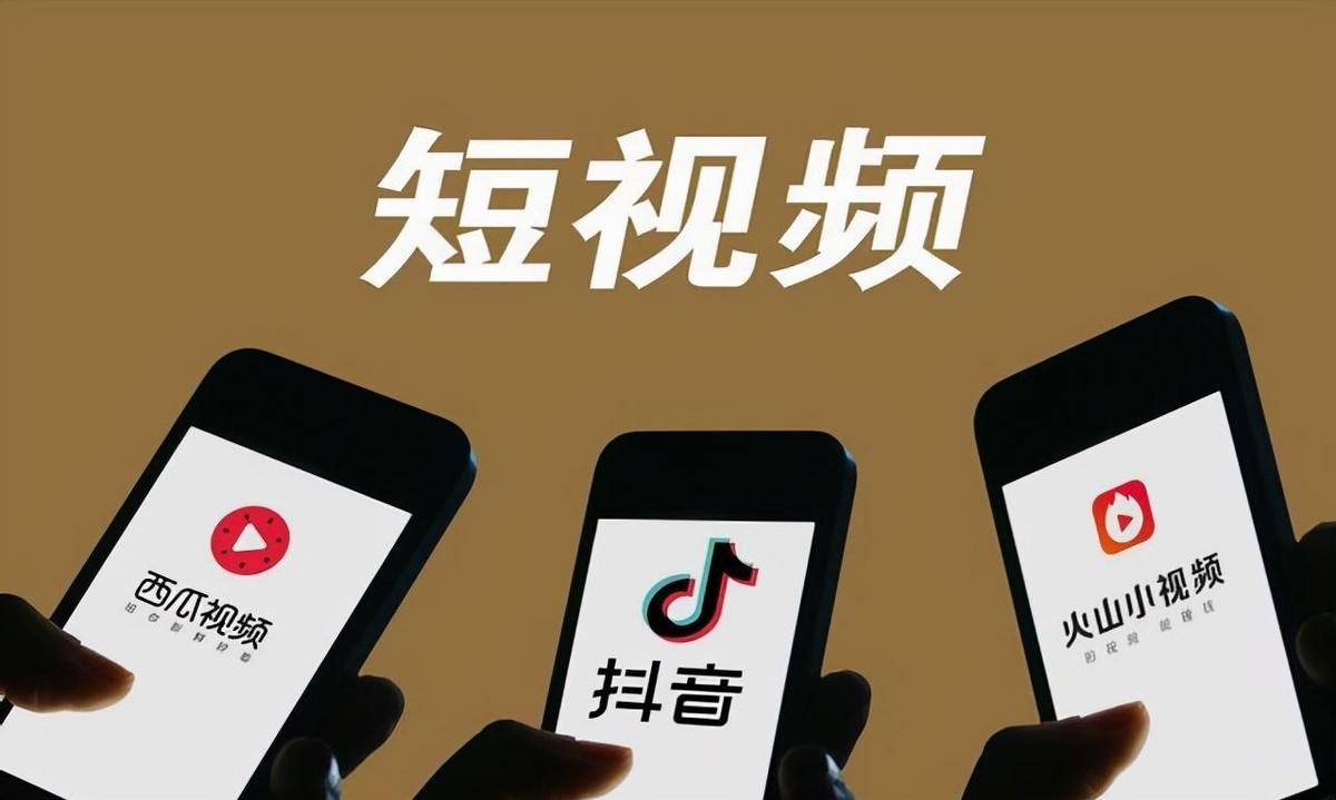 现在确实是越来越没有耐心了，以前最开始刷短视频，想的是利用碎片化时间，结果现在养