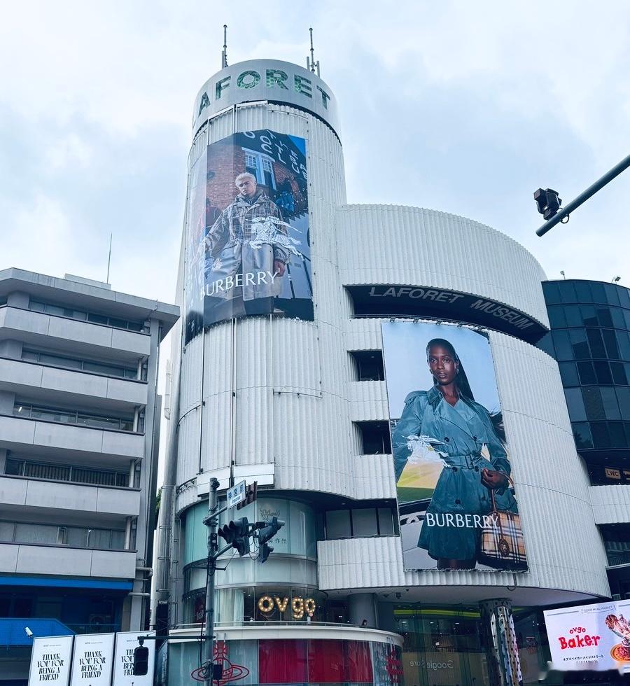 米卡 for Burberry 'A Good Sport' Campaign地